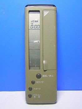 【中古】【39shop】ダイキン★エアコンリモコン KRC105-4（良い）｜ドリエム店 10,540円