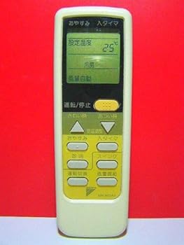【中古】ダイキン 空調設備遠隔操作 ARC402A3