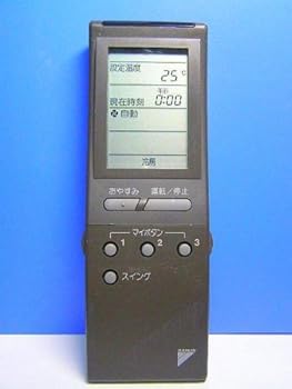 【中古】ダイキン エアコンリモコン KRC114-9