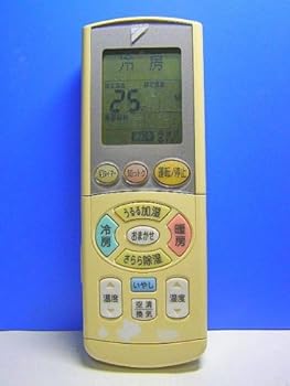 【中古】ダイキン 冷房装置遠隔操作 ARC444A4