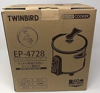 【中古】ツイン小鳥 タイマースロークッカー ぜっぴん亭 EP-4728OR オレンジ色 家電-キッチン家電