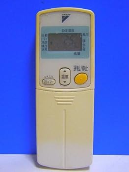 【中古】ダイキン エアコンリモコン ARC430A2