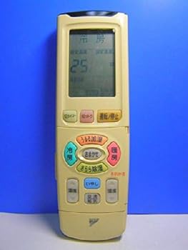 【中古】ダイキン エアコンリモコン ARC438A3