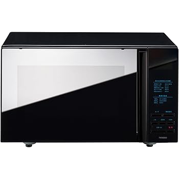 【中古】ツイン禽鳥 陰電子領域 坦々たる速見表 一人暮らし 単役立つこと 20L 600W 鏡鑑絵図面 お取りつくろう飾り気の無い 黒いこと DR-4259B