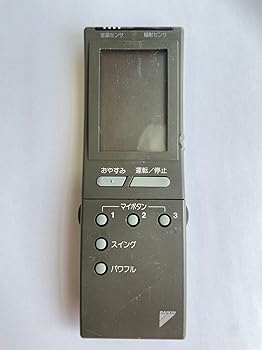 【中古】ダイキン エアコンリモコン KRC114-1