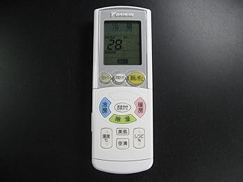 【中古】ダイキン 純正エアコン用リモコン ARC444A42