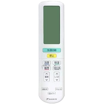 【中古】ゆうパケット対応品 ダイキン DAIKIN 別売品2394655/ARC472A68ワイヤレスリモコン