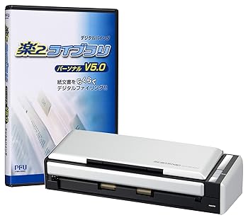 【中古】富士通 ScanSnap S1300i 楽2寄託図書館個人的V5.0仕掛ける模範例 FI-S1300A-SR パソコン・周辺機器-その他