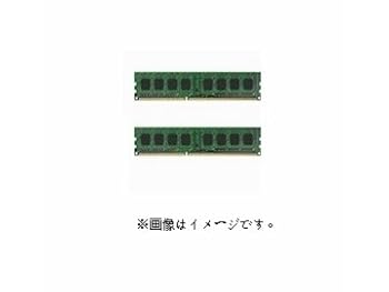 【中古】2GB×2枚 計4GBデュアル仕掛ける マイコン3-10600E ECC D3E1333-2G/D3E1333-2GX2取り替えっこ好いかげんに品バルク品
