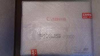 【中古】Canon PIXUS iP3100