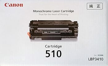 【中古】CANON LBP3410 用トナーカートリッジ510 0985B003 CRG-510 並行輸入品