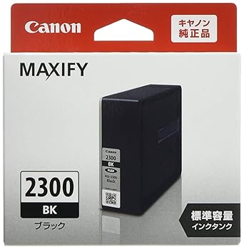 【中古】Canon Canon 純正 インクカートリッジ PGI-2300 ブラック PGI-2300BK