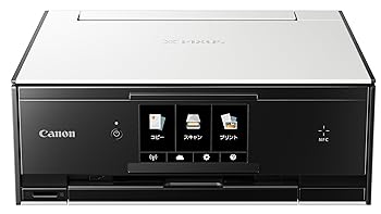 【中古】Canon キヤノン プリンター インクジェット複合機 TS9030 WH ホワイト