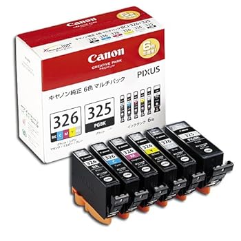 【中古】【39shop】BCI-326+325/6MP★6色パック CANON インクカートリッジ 純正品 2箱セット（良い）｜ドリエム店