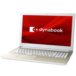 【中古】【39shop】P1T6KPEGサテンゴ-ルド★dynabookTシリ-ズ 15.6型液晶(良い)|ドリエム店