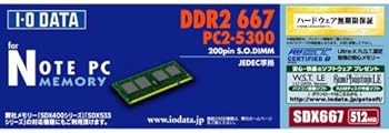 【中古】I-O DATA PC2-5300対応 増設DDR2 200ピン S.O.DIMM 512MB SDX667-512M