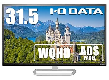 【中古】【39shop】IO-DATA★ワイド液晶ディスプレイ 31.5型/LCD-MQ321XDB/広視野角ADSパネル/WQHD対応/5年（非常に良い）｜ドリエム店