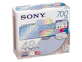 【中古】SONY 10CDQ80FPX CD-Rメディア インクジェット対応 カラーレーベル