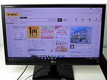 【中古】LG 24in LEDうしろ側ともし火積み上げる管する E2441V-BN
