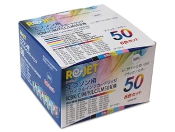 【中古】エネックス Rejet リサイクルインクカートリッジ EPSON IC6CL50 6色BOX対応 EE50B-6P EE50B-6P