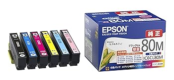 【中古】エプソン 純正 インクカートリッジ とうもろこし IC6CL80M 6色パック ブラックのみ増量