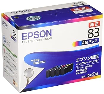 【中古】エプソン 純正 インクカートリッジ 虫めがね IC4CL83 4色パック