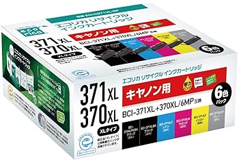 【中古】エコリカ キヤノン BCI-371XL+370XL/6MP対応リサイクルインク 6色パック ECI-C371XL-6P 残量表示対応