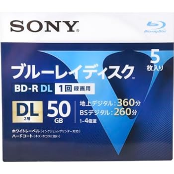 【中古】ソニー ブルーレイディスクBD-R4倍速2層 5枚 5BNR2VLPS4