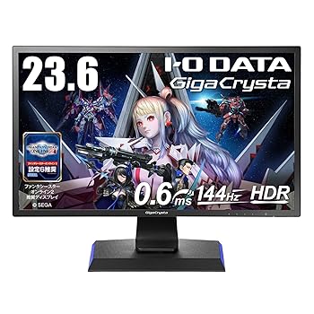 【中古】IODATA ゲーミングモニター 23.6インチ FHD 1080p GigaCrysta 144Hz 0.6ms TNパネル PS5/HDMI×3/DisplayPort/スピーカー付/高さ調整/縦横回転 E