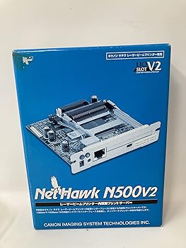 【中古】キヤノン NetHawk N-500V2 5237A099