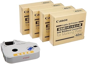 【中古】【39shop】キヤノン★記名板リボンICカセット黒40m MK-RK40B 3606B001(良い)|ドリエム店