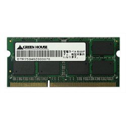 【中古】グリーンハウス DDR3 1333MHz対応ノートパソコン用メモリー 2GB