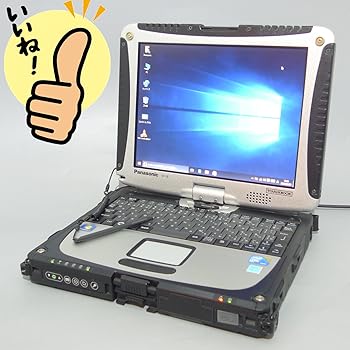 【即日発送】  【MECVL4V8SFG】 限定デザイン