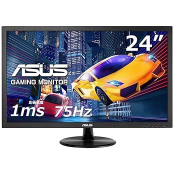 【中古】【39shop】ASUS★ゲーミングモニター VP248H 24インチ/フルHD/1ms/75Hz/HDMI,D-Sub/ブルーライト軽減/フリッカーフリー/VESA対応/スピーカー/3年（良い）｜ドリエム店