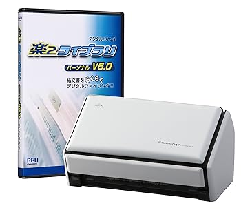 【中古】FUJITSU ScanSnap S1500 楽2ライブラリパーソナルV5.0セットモデル FI-S1500-SR