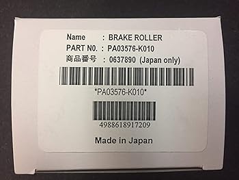 【中古】Fujitsu pa03576-k010ブレーキローラーキットfi-6670 / 6770 UP TO 250 Kシート1-kit perスキャナby Fujitsu