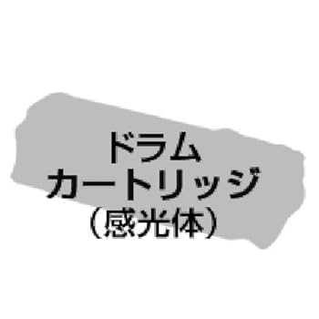 【中古】リコー 素っ破抜き体社会的単位 色つや印字機9000 509392