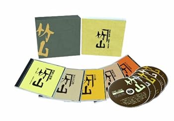 【中古】津軽三味線 高橋竹山の世界