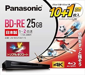 【中古】パナソニック 2倍速ブルーレイディスク書換25GB10枚+50GB1枚P LM-BE25W11S