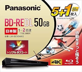 【中古】パナソニック 2倍速ブルーレイディスク片面2層50GB書換5枚+1枚 LM-BE50W6S