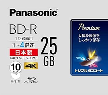 【中古】パナソニック 4倍速ブルーレイディスク片面1層25GB追記型10枚P