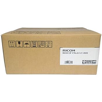 【中古】リコー RICOH SPドラムユニット４５００ 純正品