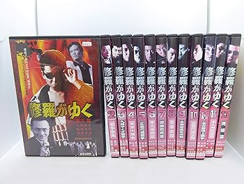【中古】【39shop】修羅がゆく★レンタル落ち 全13巻セット マーケットプレイスDVDセット商品(良い)|ドリエム店