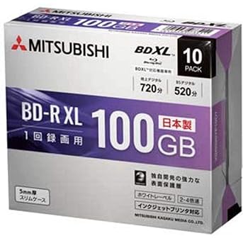 【中古】VBR520YP10D1