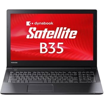 【中古】東芝 Dynabook B35/Y PB35YNAD4R4AD81 Windows7 Pro 32/64Bit Windows 10 Pro 落ち込む品位 Cel 3215U/ 4GB / 500GB /百貨店マルチ / 無線電話天使の都市