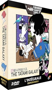 【中古】四畳半神話大系 コンプリート DVD-BOX 全11話, 275分 よじょうはんしんわたいけい 森見登美彦 アニメ DVD Import PAL, 再生環境をご確認ください画像