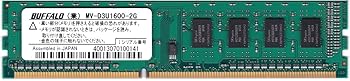 【中古】緩衝装置置き目 法人向け パソコン3-12800 DDR3 1600MHz 240Pin SDRAM DIMM 2GB MV-D3U1600-2G 1枚 増設メモリ-PC用メモリ-PCパーツ