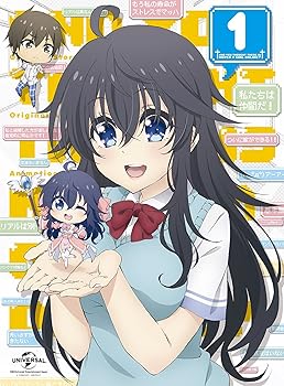 【中古】ネトゲの嫁は女の子じゃないと思った? 初回限定版 全6巻セット マーケットプレイス Blu-rayセット画像