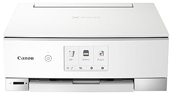 【中古】旧モデル Canon プリンター インクジェット複合機 PIXUS TS8230 ホワイト 白