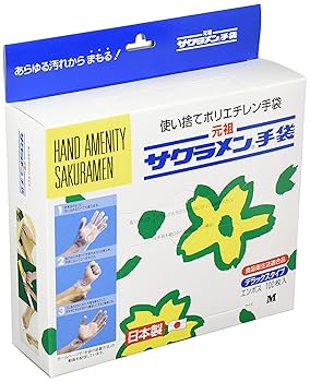 【中古】サクラメンSakuramen 手袋 デラックス100枚入M ピンク 35μ